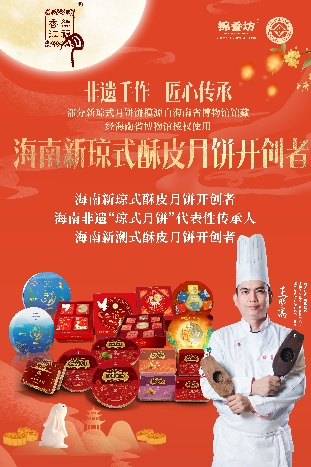 图片 1(1)