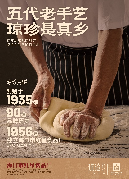 图片 1