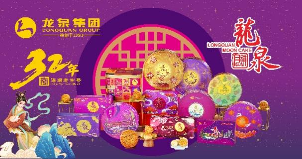 图片 2