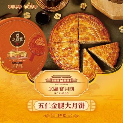 图片 3