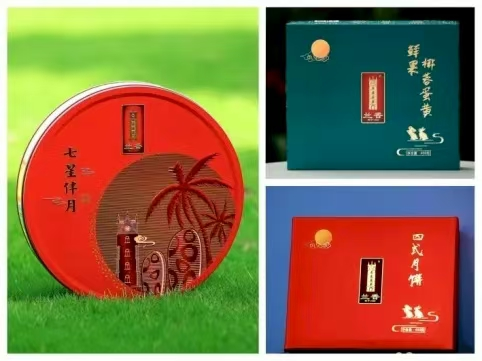 图片 1(3)