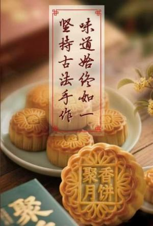 图片 2(2)