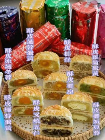 图片 1(6)
