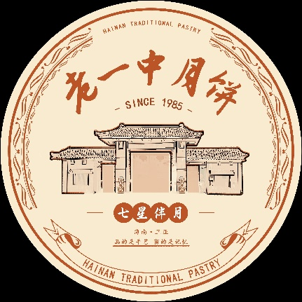 图片 2(5)