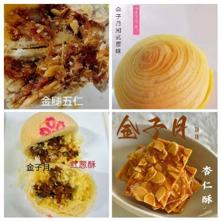 图片 2(6)