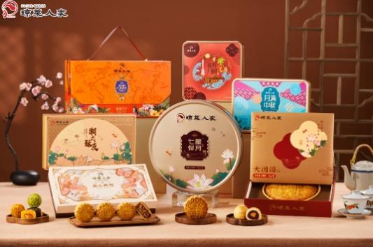 图片 1(10)
