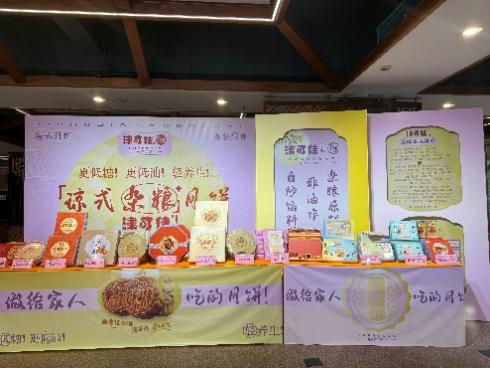 图片 5(1)