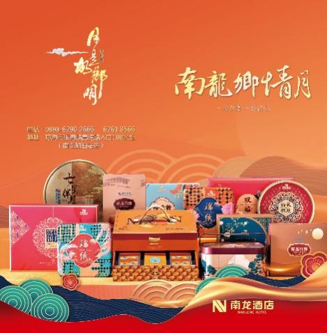 图片 2(8)