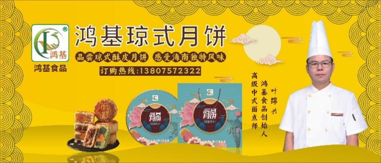 图片 1(12)