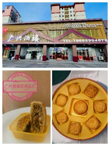 图片 1(13)