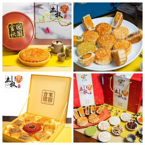 图片 1(14)
