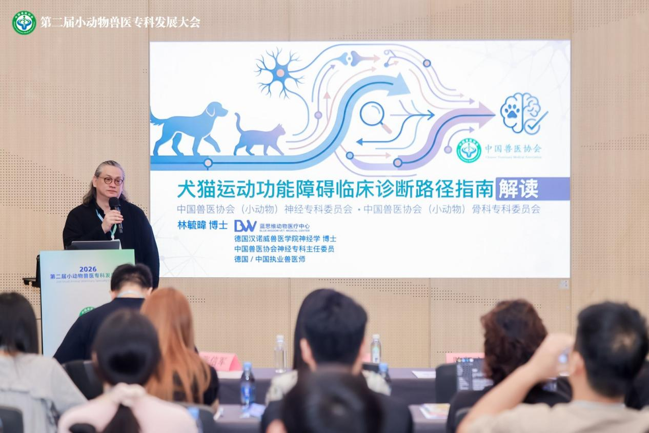 图片 2
